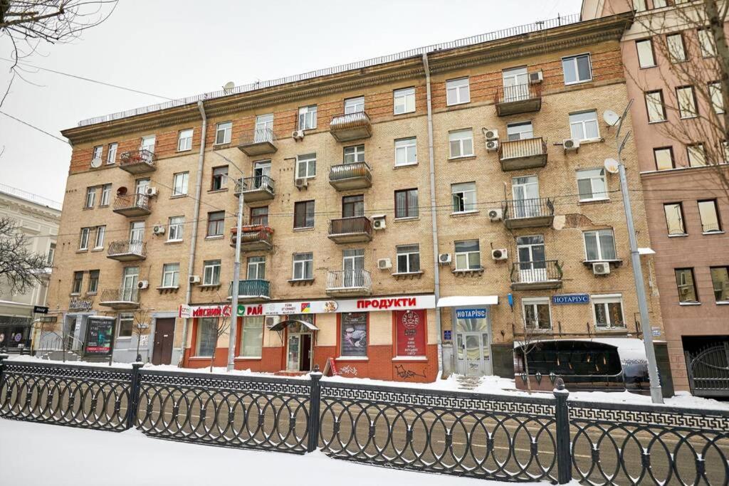 Apartment Near Bessarabsky Square Kiev Luaran gambar